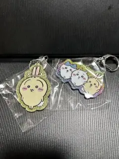 ちいかわラメアクリルキーホルダー5 うさぎセット