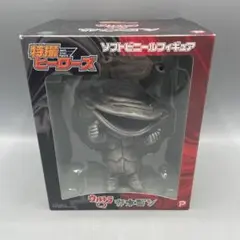 未開封】一番くじウルトラ怪獣ビッグソフビ賞『ゴモラ』ダブルチャンス