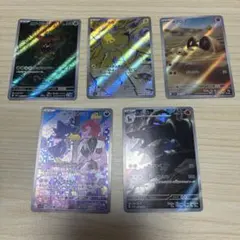 Item thumbnail for item b856f4fe-1bf1-4b03-bc3f-fcb6bec523d0