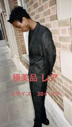 スーツ supreme Tartan Wool Suit black Tartan Wool Suit | Supreme 22ss