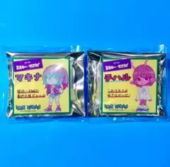 ミルキーサブウェイ ヴィレヴァン