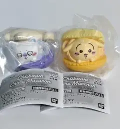 ちいかわ　きゃらまかろん　うさぎとモモンガ　２個セット