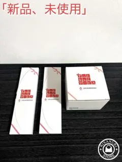 「新品、未使用」若狭塗箸・ガラス保存容器 ( 日本生命商品 )のサムネイル