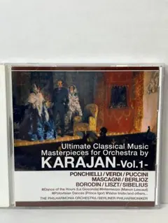 【CD】クラシックオーケストラ / ヘルベルト・フォン・カラヤン指揮 3684