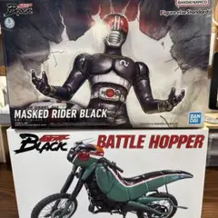 2026年最新】仮面ライダー バトルホッパーの人気アイテム - メルカリ