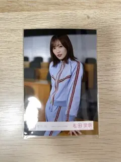 櫻坂46 Make or Break MV衣装　生写真　松田里奈　チュウ