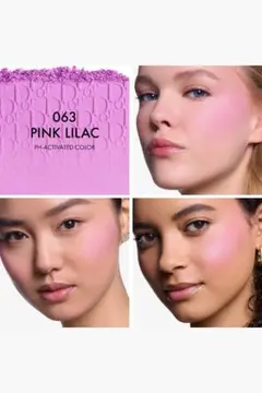 Dior ディオール バックステージ ロージー グロウ 063 ピンクライラックのサムネイル