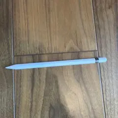 Apple Pencil (第1世代) ホワイト