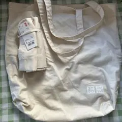 UNIQLO オフホワイト エコバッグ Lサイズ 2枚セット