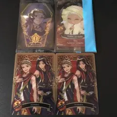 新品ツイステッド ワンダーランド4枚 ウエハース2 第二弾 カリム・アルアジーム