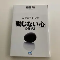 Item thumbnail for item 03d78216-7f47-416b-8903-7d3817d428a5