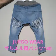 まー。 プロフ読んでください(^^)様 リクエスト 2点 まとめ商品