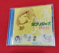 Item thumbnail for item c750add5-848e-469c-9e9c-a3dde99a0b37