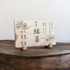 Item thumbnail for item 30a7251b-92e3-4de6-a0c9-60c683740ce9