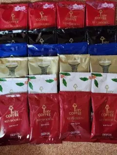 KEY COFFEE ドリップオン アソートセット　24袋のサムネイル