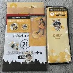 2025年最新】ドズル社dmmスクラッチの人気アイテム - メルカリ