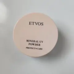 ETVOS ミネラルUVパウダーAZ ピンクベージュのサムネイル