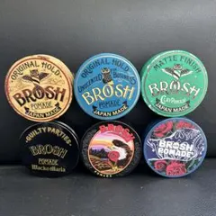 BROSH POMADE　ブロッシュ　ポマード　115g 空缶 (agaejdw