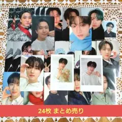 StrayKids スキズ チャンビン トレカ まとめ売り