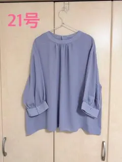 美品】stola. 前後2WAY割繊ブラウス ラベンダー 36 - メルカリ