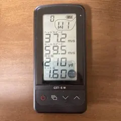 ATLAS ゴルフスイングトレーナー GST-5 GL - メルカリ