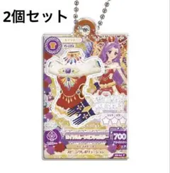 アイカツ ガチャ だれでもアイドル 神崎美月 ラブクイーン ロイヤルムーン