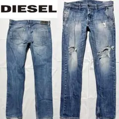 DIESEL ディーゼル 定価4〜5万円程 加工 デニム ジーンズ 32 正規