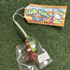 2025年最新】キティ 根付け 沖縄の人気アイテム - メルカリ