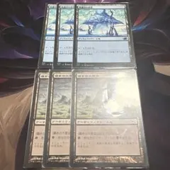 【まとめ買い200割引】 囁きの大霊堂 3 教議会の座席 3 6枚セット