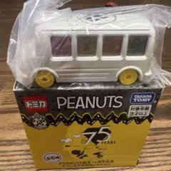 トミカ PEANUTS バス（ホワイト）