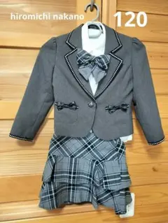 グレー フォーマルドレス リボン付き　120