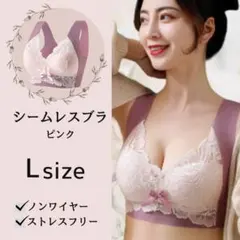 monomono様 リクエスト 2点 まとめ商品