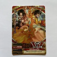 ワンピーベリーマッチダブル ポートガス・D・エース メモリアルクルー