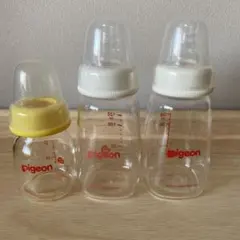 Pigeon ガラス哺乳瓶 3本セット