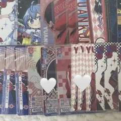 チョコ様専用ページ