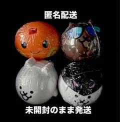 匿名配送 にゃんこ大戦争 カプキャラ 12 全4種セット ガチャ 最新 最安値