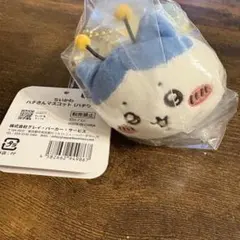 ちいかわ＊ハチさんマスコット ハチワレ