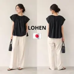 美品 23SS LOHEN トリコットピケ ギャザースリーブ ブラウス ローヘン LOHEN トリコットピケ ギャザースリーブ ブラウス - メルカリ