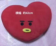 2026年最新】bt21 クッションの人気アイテム - メルカリ