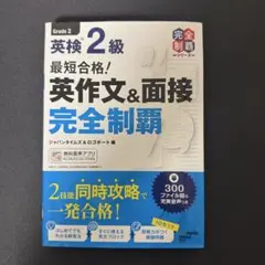 はな様 リクエスト 2点 まとめ商品