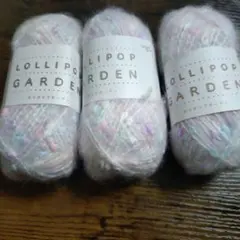 ロリポップガーデン