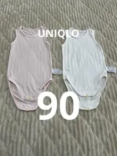 rukawamu様 リクエスト 2点 まとめ商品