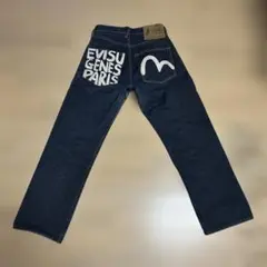 2026年最新】EVISU 0001の人気アイテム - メルカリ