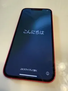 2026年最新】iPhone14 256gb redの人気アイテム - メルカリ
