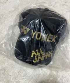 2022年　ヨネックス　インターハイ限定　オールジャパン　ブラック YONEX - ヨネックス 2022 インターハイ 限定 キャップ ALL JAPAN
