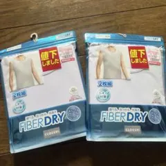 S.N様専用です。