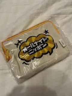 オールナイトニッポン カプセルトイ