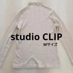 studio CLIP Mサイズ リブハイネックトップス収縮性あり