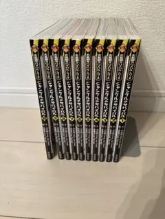 ジャングルのサバイバル 全巻セット