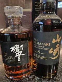 2025年最新】響 2本の人気アイテム - メルカリ